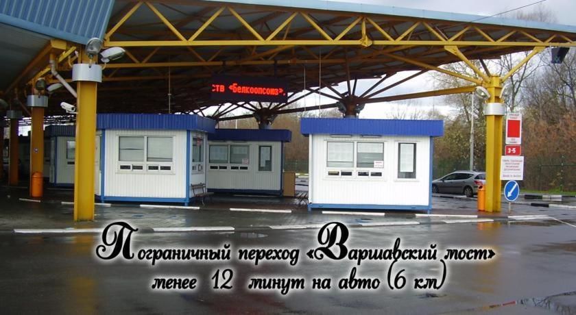 Апартаменты Тихий центр Бреста - улица КАРБЫШЕВА 84 Брест